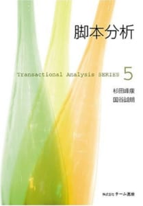b6085 脚本分析