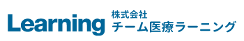 https://www.iryo.co.jp/wp-content/uploads/2018/03/ti_headername.gif